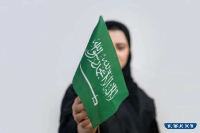 خلفيات اليوم الوطني 92 بنات 2022