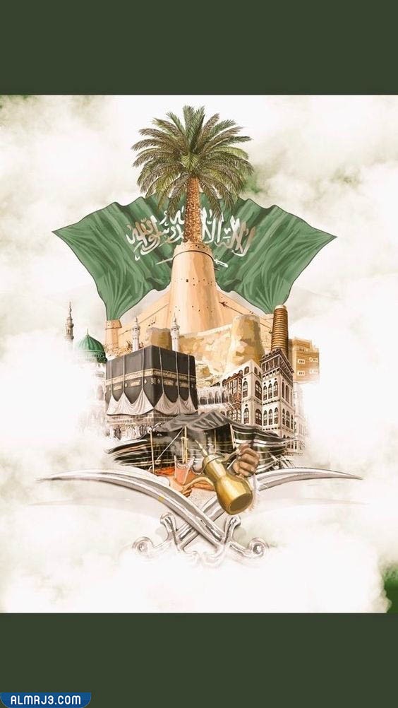 خلفيات اليوم الوطني 92 للتصميم