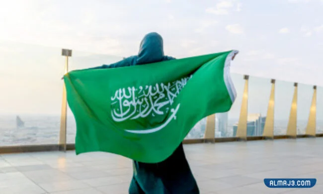 خلفيات اليوم الوطني 92 بنات