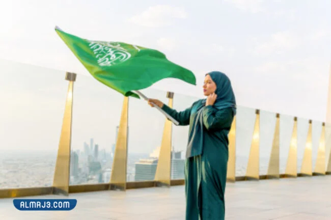 خلفيات بنات اليوم الوطني