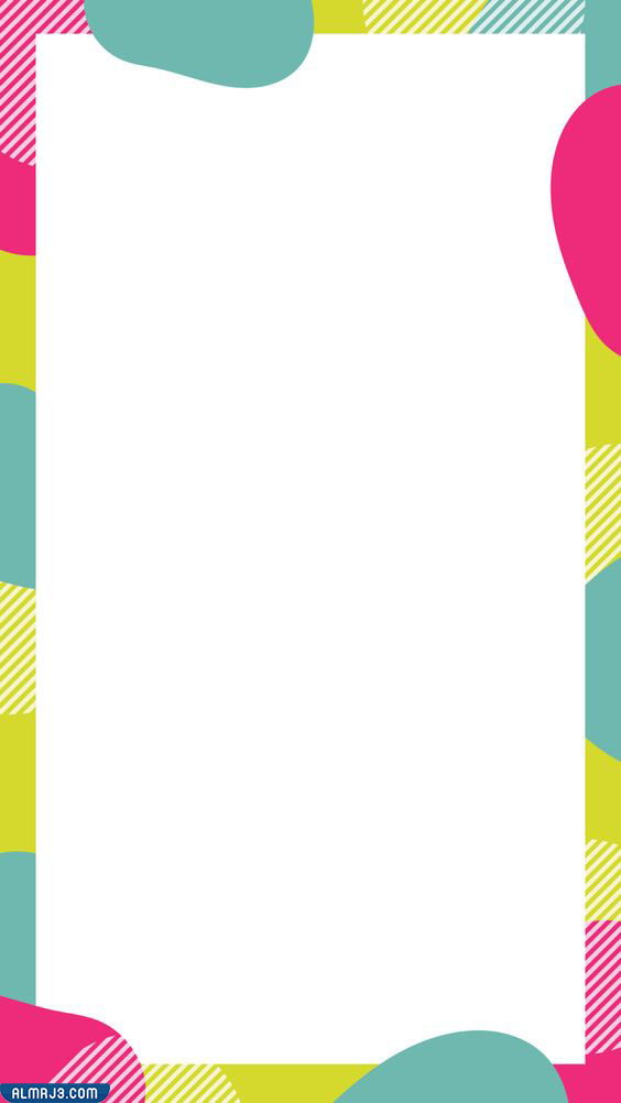 خلفيات ملف انجاز