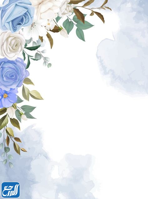 خلفيات ملف انجاز