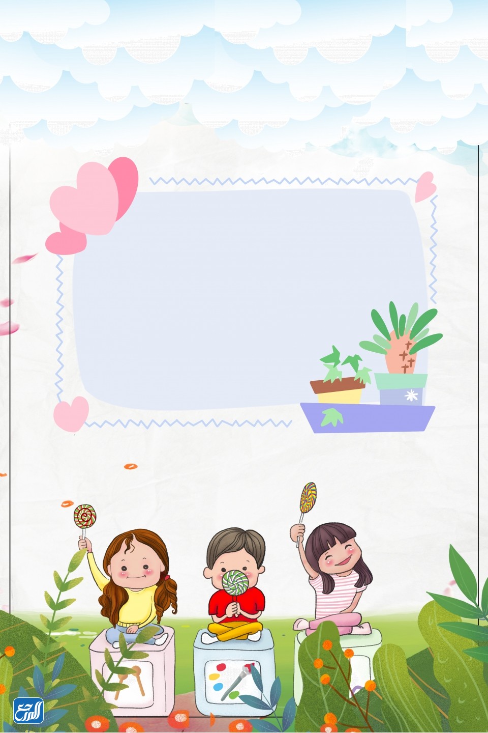 خلفيات ملف انجاز اطفال