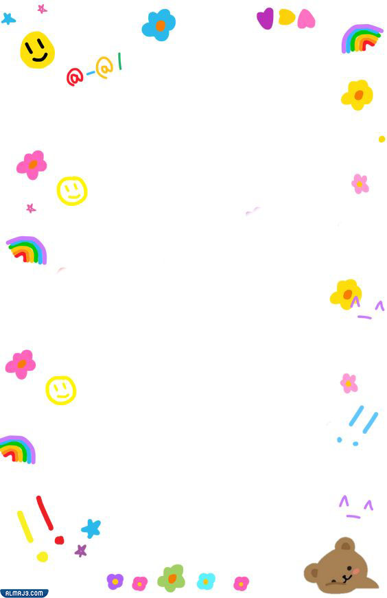 خلفيات ملف انجاز الطالبة