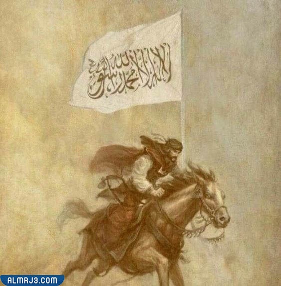 خلفيات واتس اليوم الوطني السعودي 92