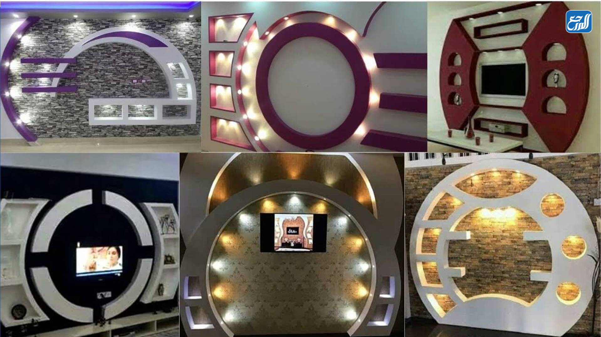 ديكورات جبس على هيئة أشكال هندسية