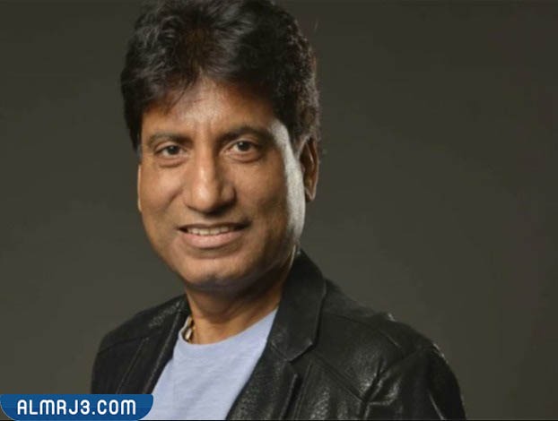 راجو سريفاستافا السيرة الذاتية