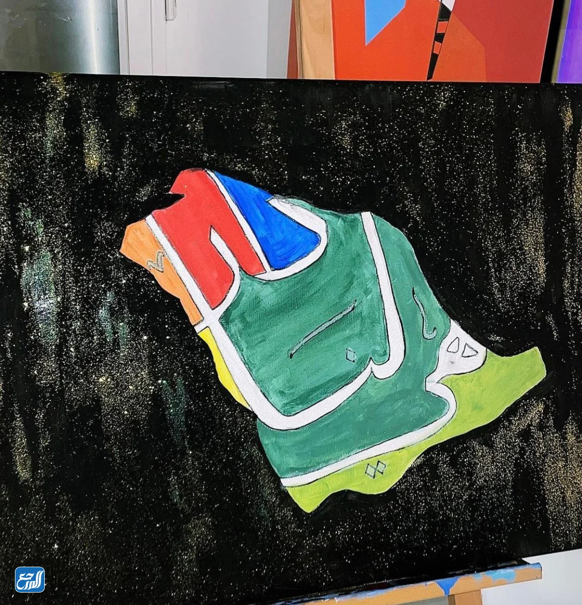 رسم سهل عن اليوم الوطني