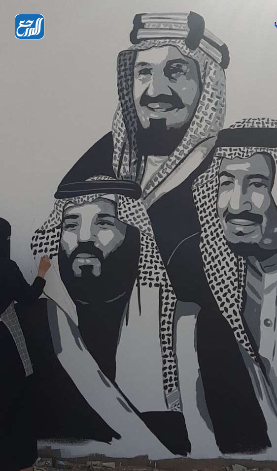 رسم عن اليوم الوطني بالرصاص