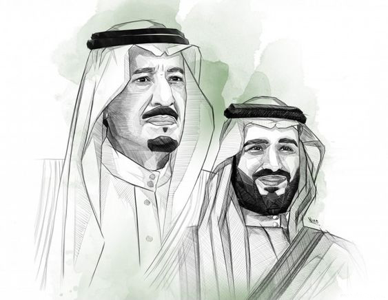 رسم عن اليوم الوطني بالرصاص