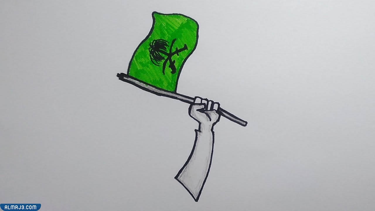 رسم عن اليوم الوطني سهل للأطفال