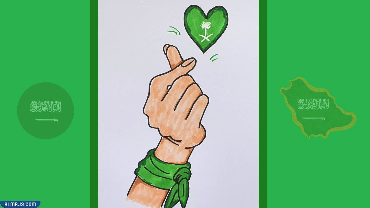 رسم عن اليوم الوطني سهل للأطفال