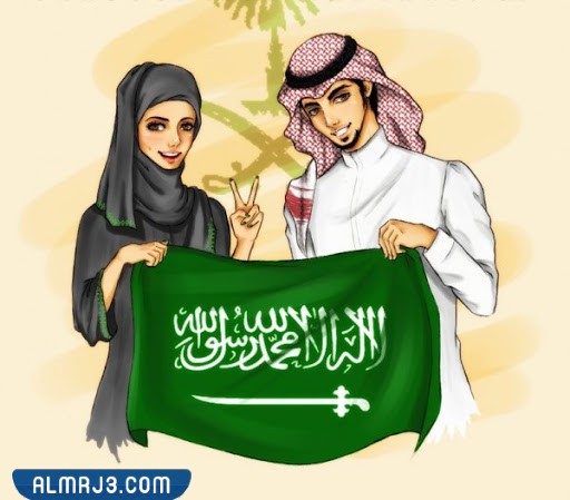 رسومات عن حب الوطن السعودي