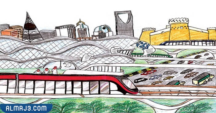 رسومات عن مدينة الرياض