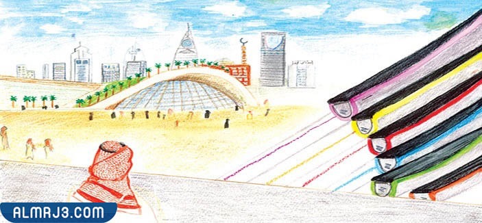 رسومات عن مدينة الرياض