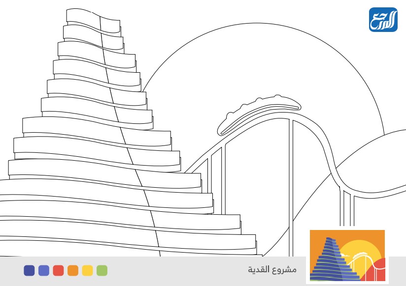 رسومات مفرغة للتلوين عن اليوم الوطني 92