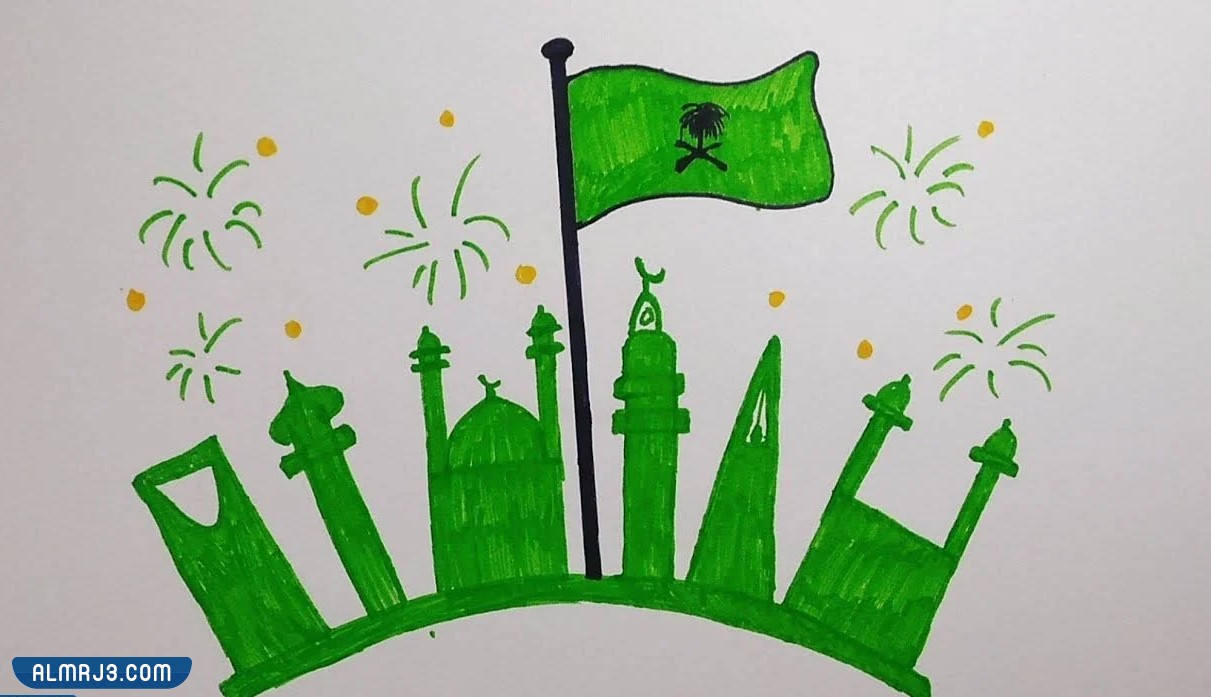 رسومات ملونة لليوم الوطني السعودي 92
