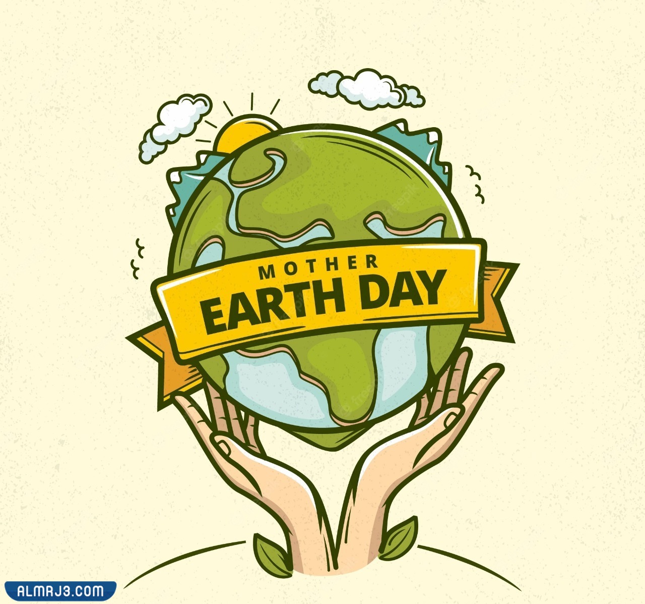 رسومات مميزة عن يوم التخضير