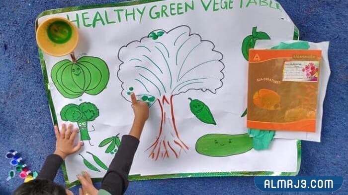 رسومات يوم التخضير