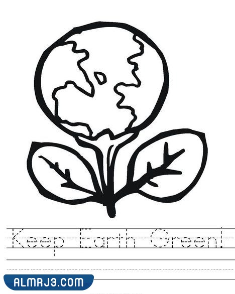 رسومات يوم التخضير للتلوين جاهزة للطباعة