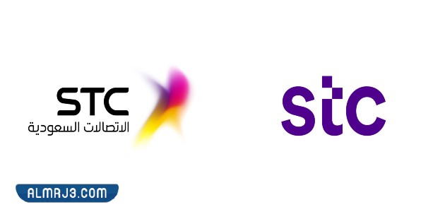 كيف اعرف الرقم التسلسلي للشريحة سوا