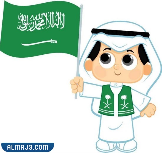 رمزيات اليوم الوطني 2022 جديدة