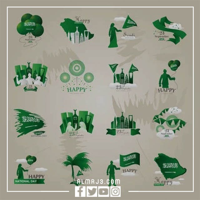 رمزيات اليوم الوطني السعودي انستقرام