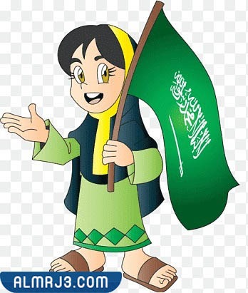 حب الوطن صور رمزيات عن اليوم الوطني كرتون