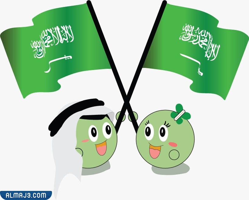 رمزيات اليوم الوطني السعودي كرتون