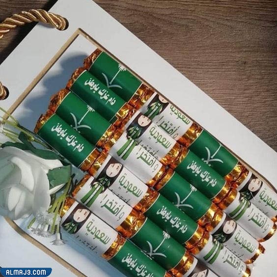 رمزيات توزيعات اليوم الوطني 92