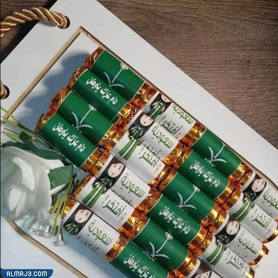 رمزيات توزيعات اليوم الوطني 92 للأطفال