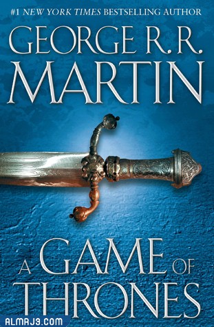 رواية قيم اوف ثرونز