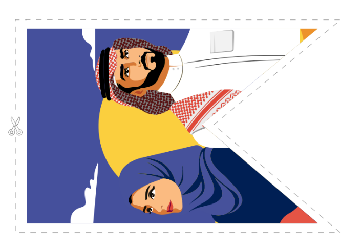 زينة اليوم الوطني السعودي 92 جاهزة للطباعة