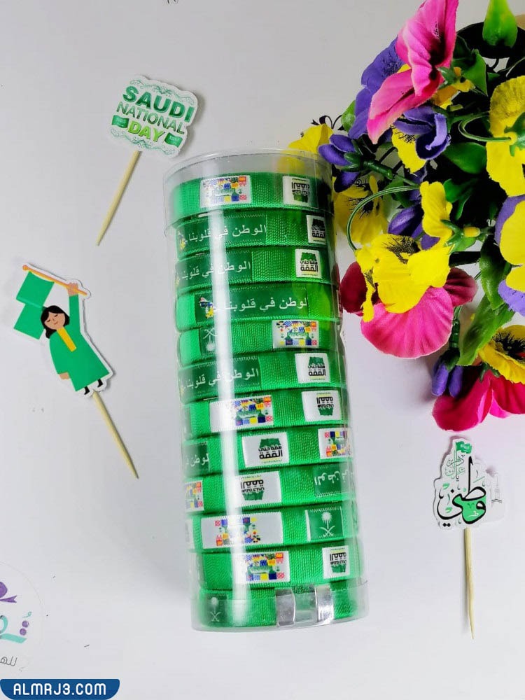 زينة اليوم الوطني السعودي 92 جاهزة للطباعة