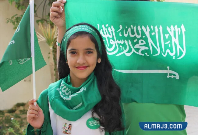 ستوريات رمزيات بنات اليوم الوطني السعودي مميزة