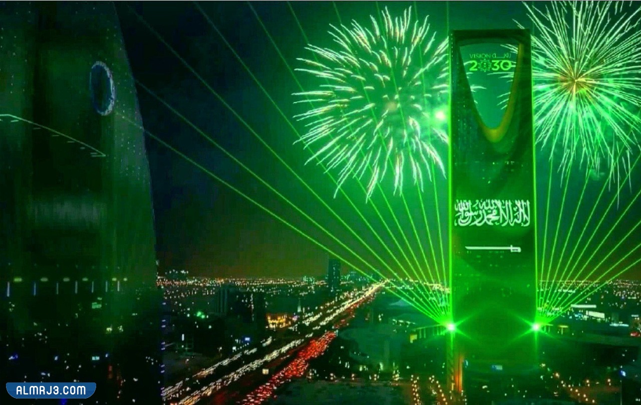 سكرابز اليوم الوطني السعودي بالانجليزي png