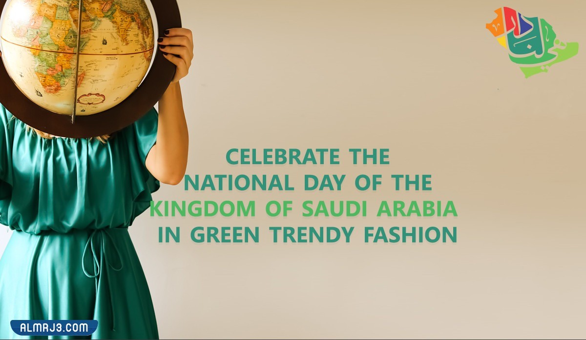 سكرابز هي لنا دار بالانجليزي png