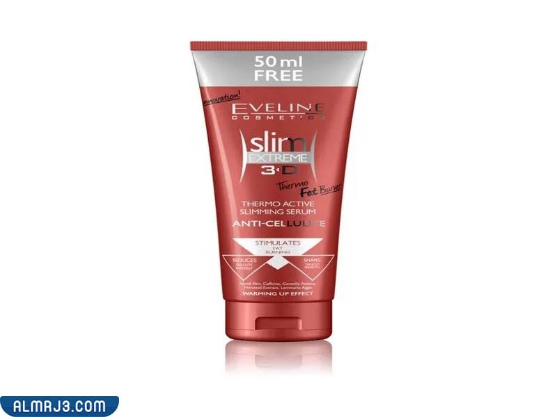 تجربتي الناجحه في تكبير المؤخرة