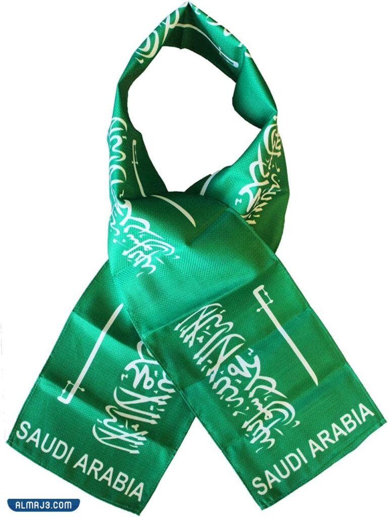 شال الاحتفال باليوم الوطني السعودي 92