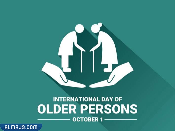 شعار اليوم العالمي للمسنين 2022