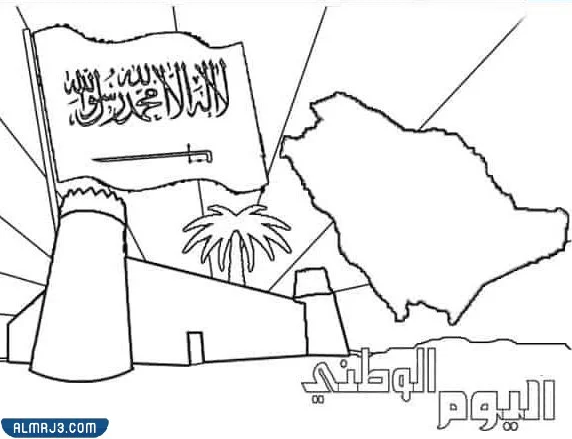 صور أبيض وأسود اليوم الوطني هي لنا دار