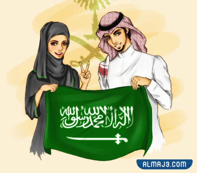 صور بنات اليوم الوطني السعودي 92