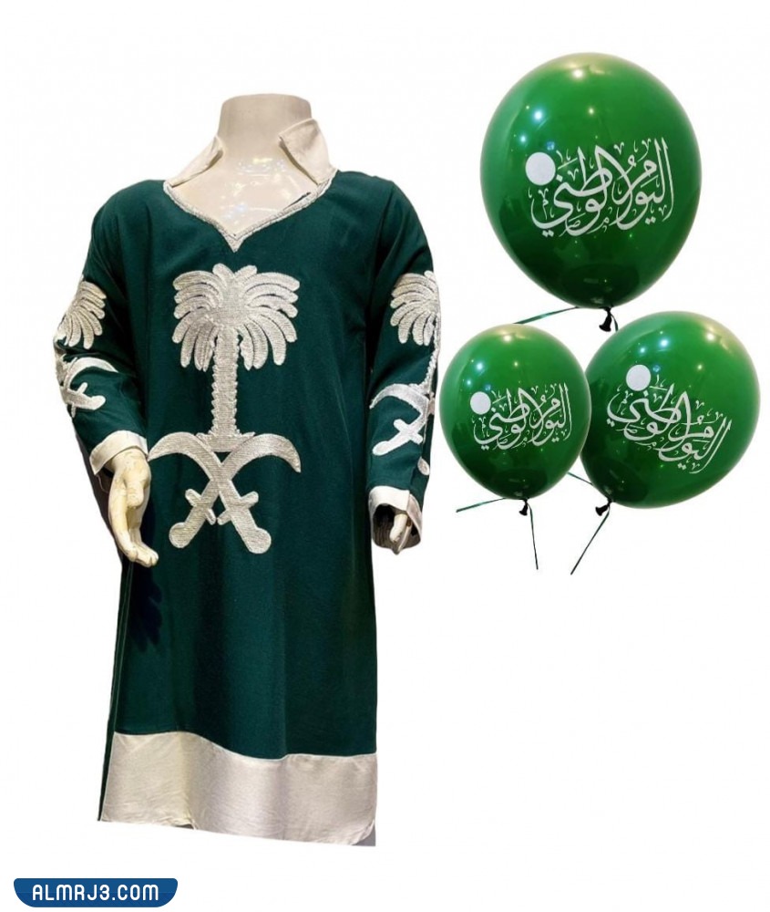 صور جلابيات الاحتفال باليوم الوطني السعودي 1444