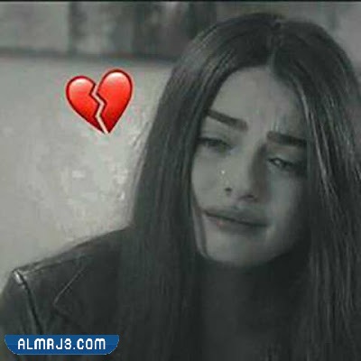 صور حزينه 2023