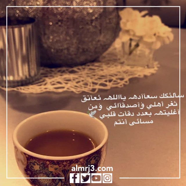 صور خلفيات قهوة عربية