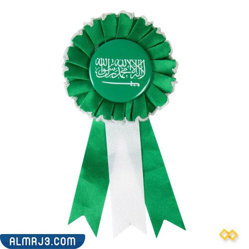 صور زينة وألعاب أطفال اليوم الوطني السعودي 92