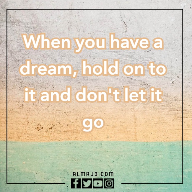 صور عبارات تحفيزية بالإنجليزي 1