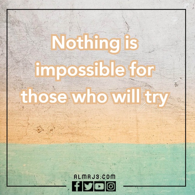 صور عبارات تحفيزية بالإنجليزي 8