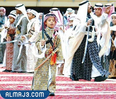 صور عن العرضة السعودية