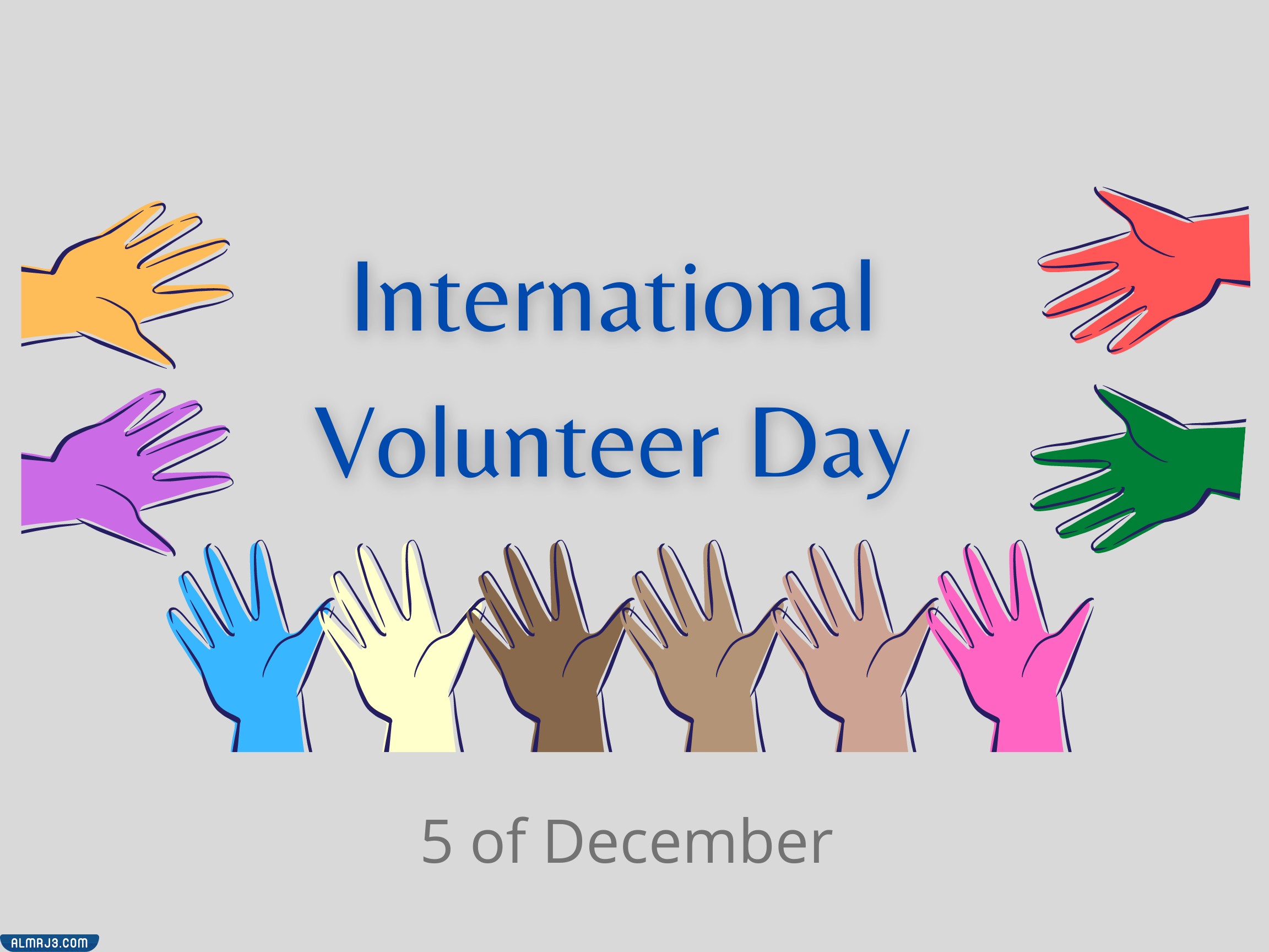 صور عن اليوم العالمي للتطوع